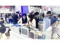16/10/2021 The 85th China International Medical Equipment (Autumn) Fair  (CMEF Shenzhen)